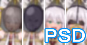 Page 712 of サンク 2025/05~2026~05 - preview thumbnail