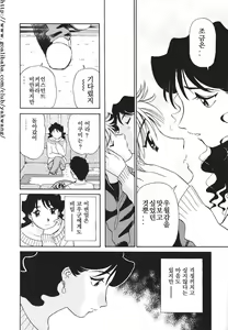 Page 108 of Boku No Adult Venus - preview thumbnail
