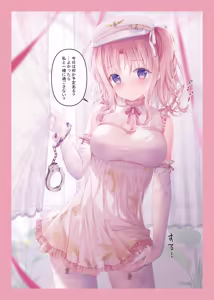 Page 107 of TeacherTeacher Soushuuhen 02 - preview thumbnail