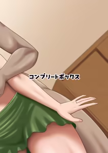 Page 48 of Ookina Musuko to Chiisana Kaa-san - preview thumbnail