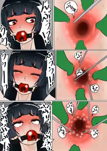 Page 60 of 魔女狩り - preview thumbnail