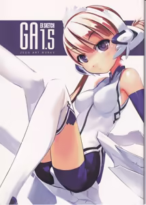 GA1.5 (EX SKETCH) ZECO ART WORKS - hentai manga cover image