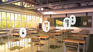 Page 16 of Ane o Utta Hi ~Onee-chan no Junketsu wa Kuzu Otoko to no Suiminkan de Chitta~ - preview thumbnail