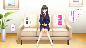 Page 34 of Ane o Utta Hi ~Onee-chan no Junketsu wa Kuzu Otoko to no Suiminkan de Chitta~ - preview thumbnail