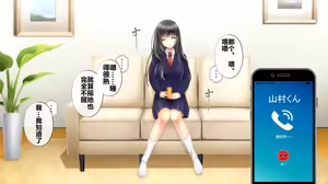 Page 42 of Ane o Utta Hi ~Onee-chan no Junketsu wa Kuzu Otoko to no Suiminkan de Chitta~ - preview thumbnail