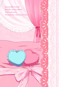 Page 30 of Lovely Congestion - preview thumbnail