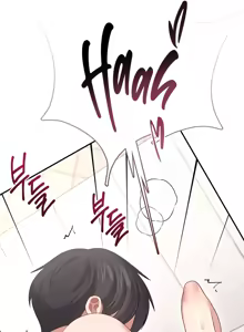 Page 4 of 飞机杯女神连线中 Wireless Onahole - Chapter 66 机翻 - preview thumbnail