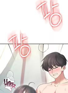 Page 8 of 飞机杯女神连线中 Wireless Onahole - Chapter 66 机翻 - preview thumbnail