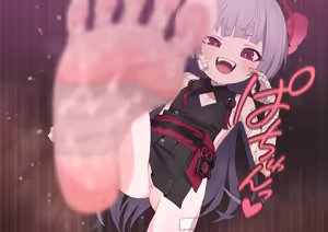 Page 171 of Blue Archive 合集 - preview thumbnail