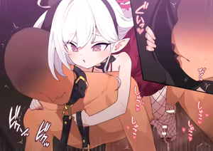 Page 199 of Blue Archive 合集 - preview thumbnail