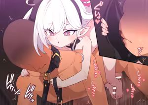 Page 213 of Blue Archive 合集 - preview thumbnail