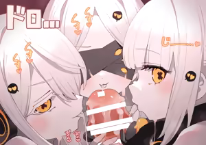 Page 242 of Blue Archive 合集 - preview thumbnail