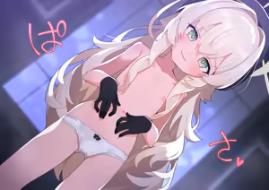 Page 302 of Blue Archive 合集 - preview thumbnail