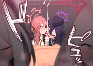 Page 84 of Blue Archive 合集 - preview thumbnail