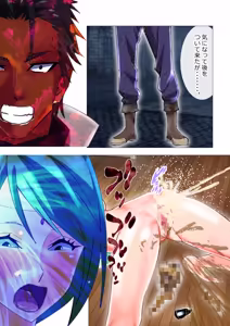 Page 42 of Requested Work: That Time I got Fucked by a Lowlife after Defecating - Chapter 1 - preview thumbnail