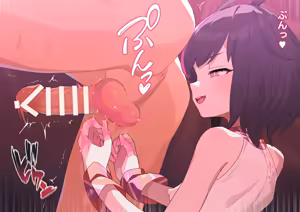 Page 266 of ：妖しいエステ 01-20 - preview thumbnail
