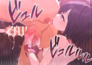 Page 282 of ：妖しいエステ 01-20 - preview thumbnail