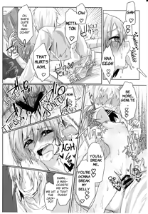 Page 17 of Metaton no Koibito desu ga Haka no Itami wa Tanin de Shirimashita (Undertale) | I May be Mettaton's Partner, But I Felt the Sting of Losing my Virginity to Someone Else - preview thumbnail