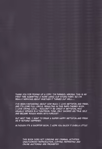 Page 3 of Metaton no Koibito desu ga Haka no Itami wa Tanin de Shirimashita (Undertale) | I May be Mettaton's Partner, But I Felt the Sting of Losing my Virginity to Someone Else - preview thumbnail