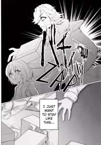 Page 5 of Metaton no Koibito desu ga Haka no Itami wa Tanin de Shirimashita (Undertale) | I May be Mettaton's Partner, But I Felt the Sting of Losing my Virginity to Someone Else - preview thumbnail