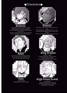 Page 4 of Shikei Senkoku Sareta Kenjo ga Kiraware Ouji ni Dekiai Sarete, Shiawase ni Naru made no Monogatari Kouhen | The Condemned Wise Woman and The Loathsome Prince Who Adores Her 3 - preview thumbnail