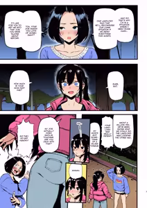 Page 7 of Okane Daisuki 2 | I Love Money 2 (decensored) - preview thumbnail
