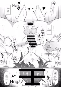 Page 41 of straight to gay prince - preview thumbnail
