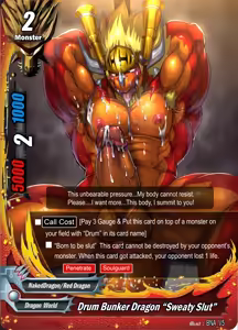 Page 18 of Drum Card - preview thumbnail