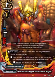 Page 19 of Drum Card - preview thumbnail