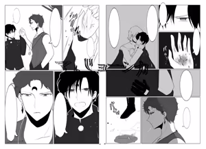 Page 247 of artist:hisabayashi09 - preview thumbnail
