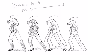 Page 396 of artist:hisabayashi09 - preview thumbnail