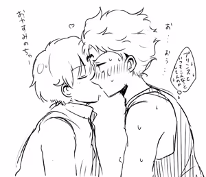Page 415 of artist:hisabayashi09 - preview thumbnail