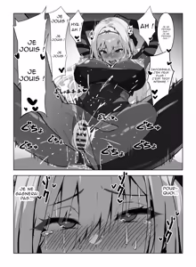Page 3 of Kuro guren soku ochi 2 koma - preview thumbnail