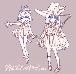 Page 1157 of Fanbox Non-Series Collection 22.11- 26.04 - preview thumbnail