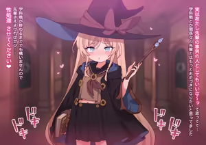 Page 1546 of Fanbox Non-Series Collection 22.11- 26.04 - preview thumbnail