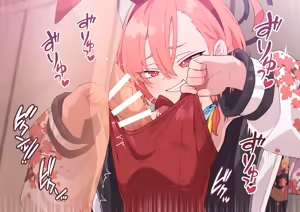 Page 396 of Fanbox Non-Series Collection 22.11- 26.04 - preview thumbnail