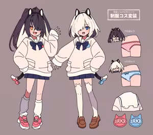 Page 526 of Fanbox Non-Series Collection 22.11- 26.04 - preview thumbnail