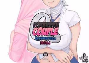 Forbidden Couple - Intimate Reward｜Pareja Prohibida - Recompensa Intima — hentai manga cover on Fhentai