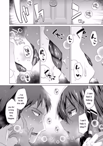 Page 148 of Kassyoku Musume no Harem Shima - Harem Island of Brown Girl - preview thumbnail