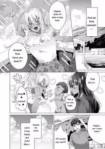 Page 190 of Kassyoku Musume no Harem Shima - Harem Island of Brown Girl - preview thumbnail