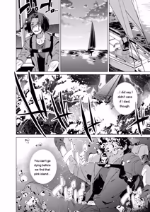 Page 6 of Kassyoku Musume no Harem Shima - Harem Island of Brown Girl - preview thumbnail