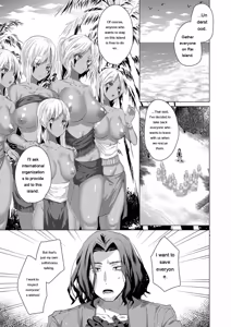 Page 87 of Kassyoku Musume no Harem Shima - Harem Island of Brown Girl - preview thumbnail