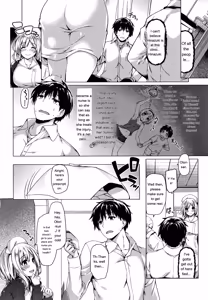 Page 123 of Hanabira Otome - Maiden like flower petals - preview thumbnail