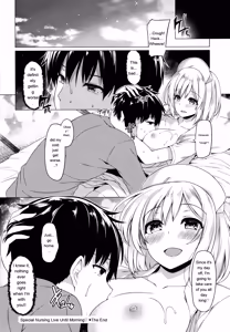 Page 141 of Hanabira Otome - Maiden like flower petals - preview thumbnail