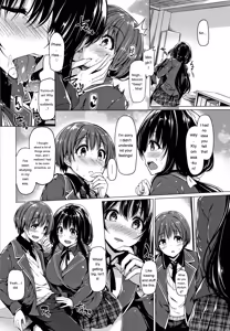 Page 15 of Hanabira Otome - Maiden like flower petals - preview thumbnail