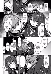 Page 163 of Hanabira Otome - Maiden like flower petals - preview thumbnail