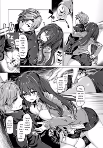 Page 165 of Hanabira Otome - Maiden like flower petals - preview thumbnail