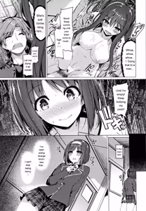 Page 182 of Hanabira Otome - Maiden like flower petals - preview thumbnail