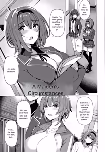 Page 198 of Hanabira Otome - Maiden like flower petals - preview thumbnail