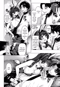 Page 35 of Hanabira Otome - Maiden like flower petals - preview thumbnail
